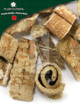 桑白皮,未硫化桑树根皮